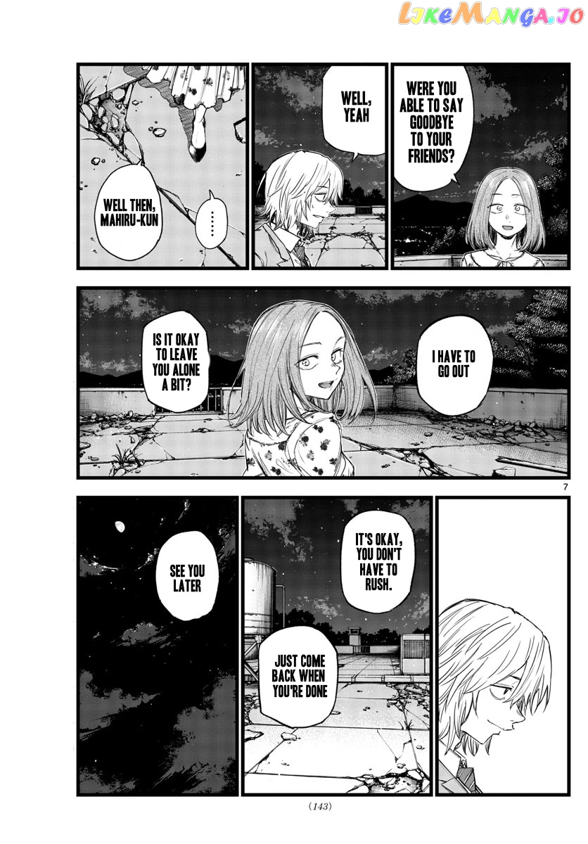 Song Of The Night Walkers chapter 144 - page 7