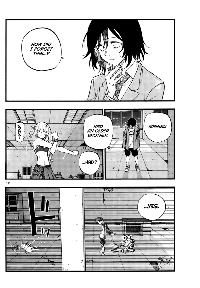 Song Of The Night Walkers chapter 108 - page 11