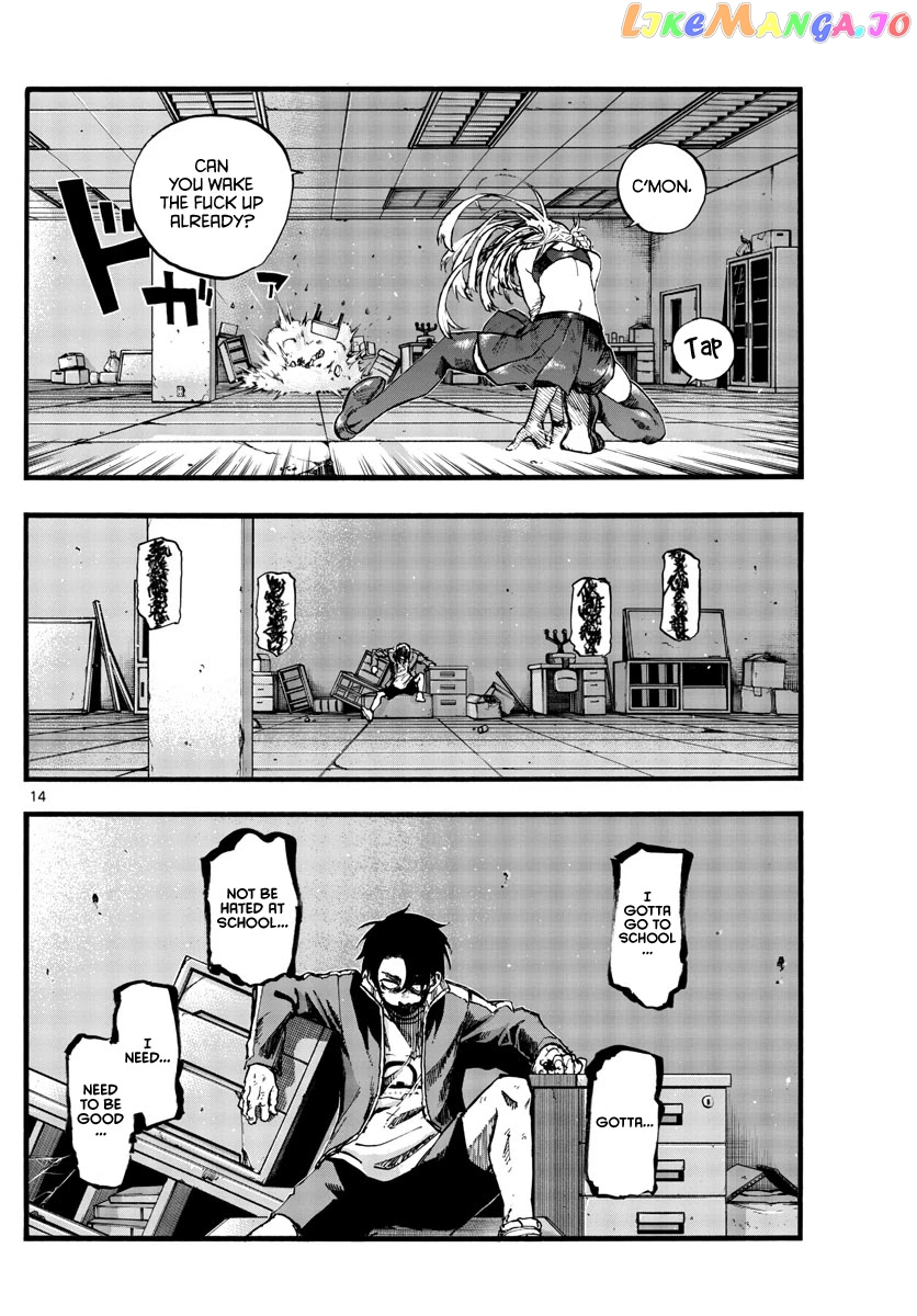 Song Of The Night Walkers chapter 108 - page 13