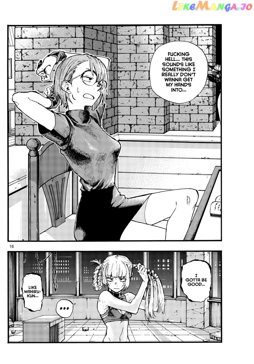 Song Of The Night Walkers chapter 108 - page 15