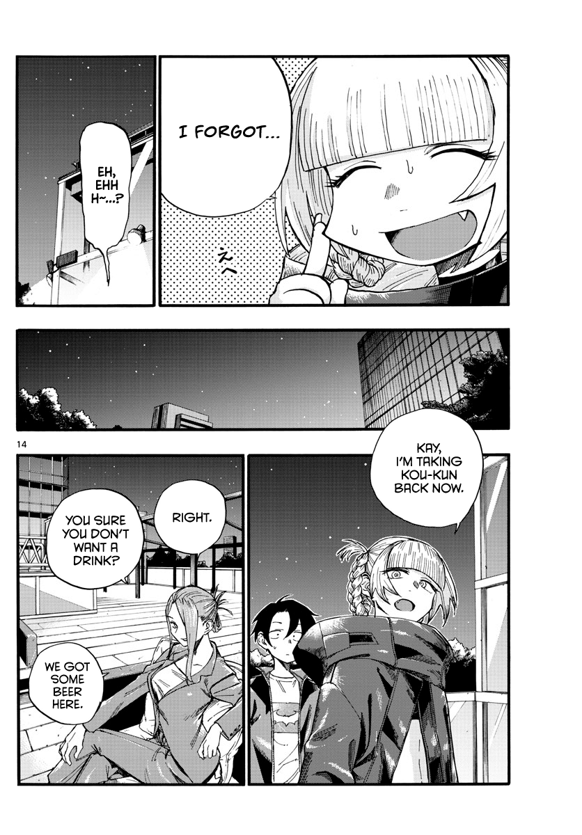 Song Of The Night Walkers chapter 22 - page 14