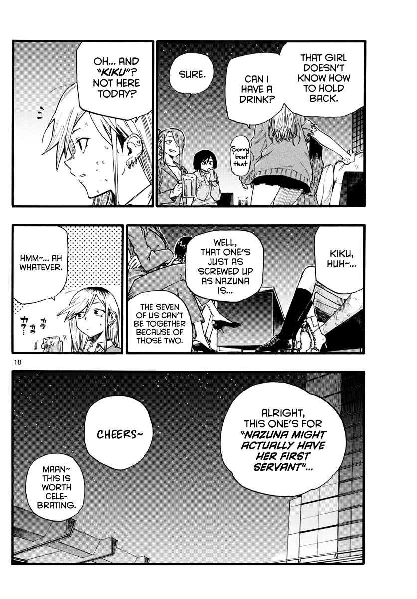 Song Of The Night Walkers chapter 22 - page 18