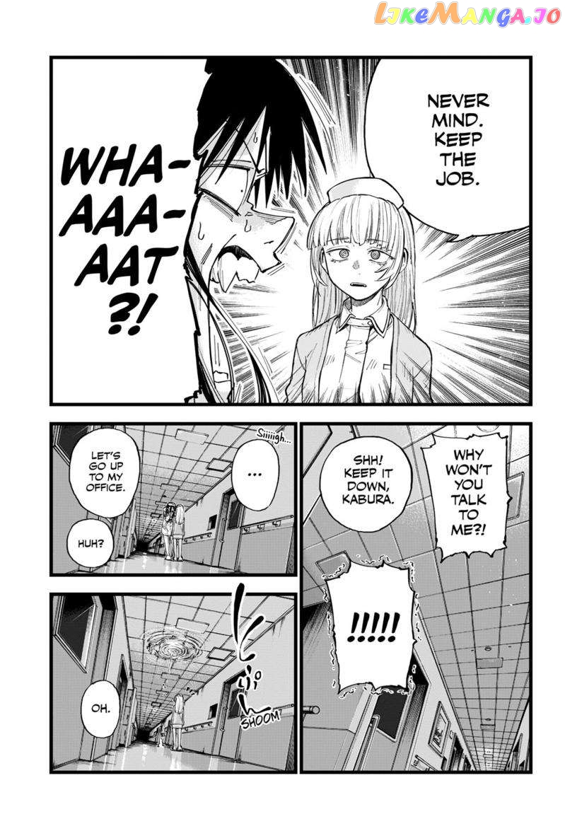 Song Of The Night Walkers chapter 178 - page 12