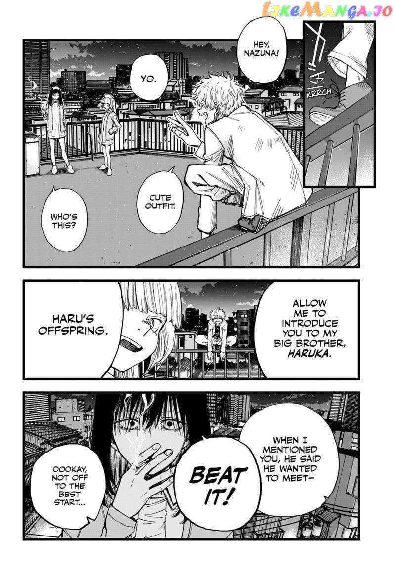 Song Of The Night Walkers chapter 178 - page 15
