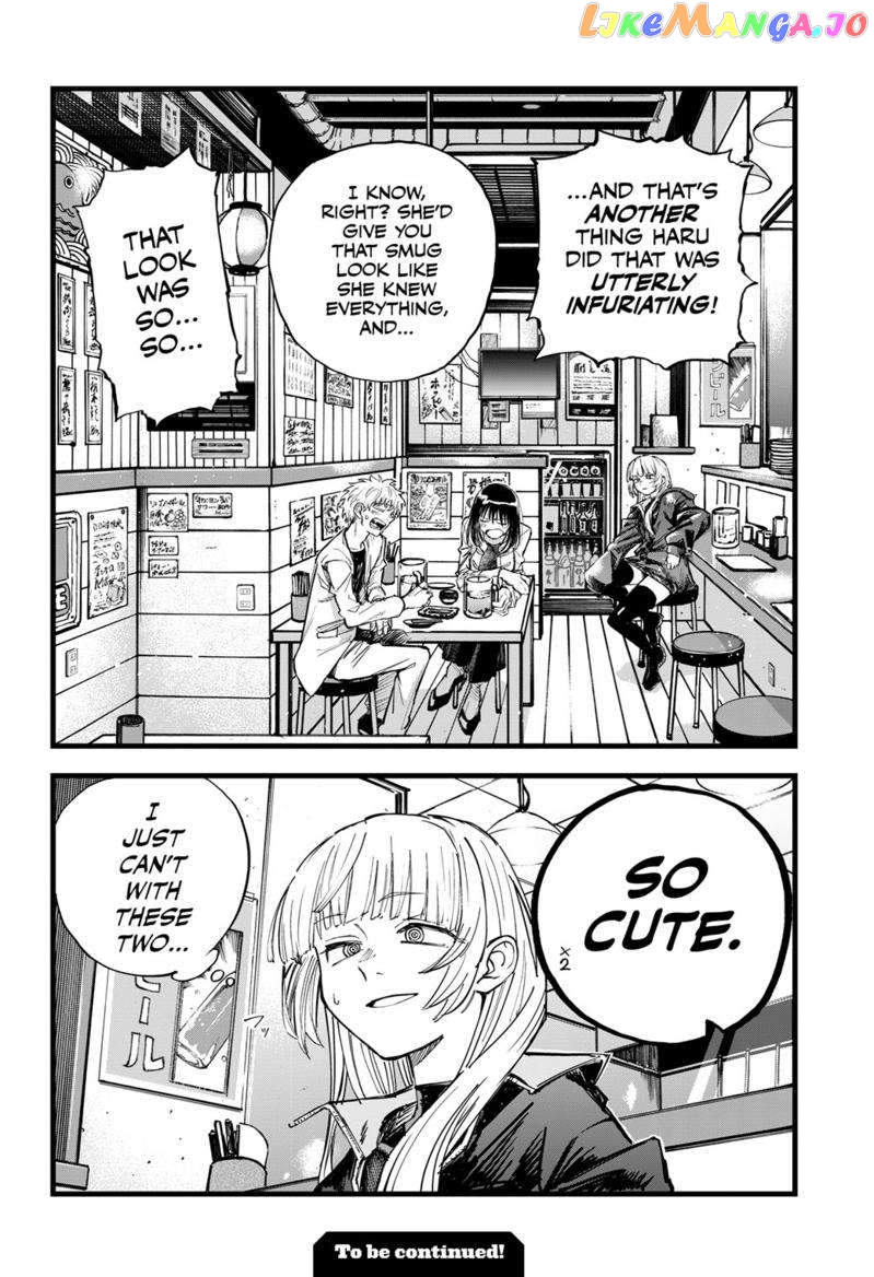 Song Of The Night Walkers chapter 178 - page 17