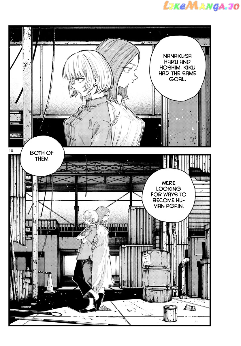 Song Of The Night Walkers chapter 145 - page 10