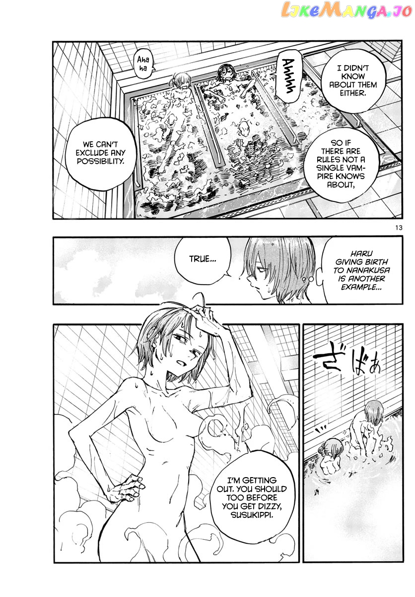 Song Of The Night Walkers chapter 145 - page 13