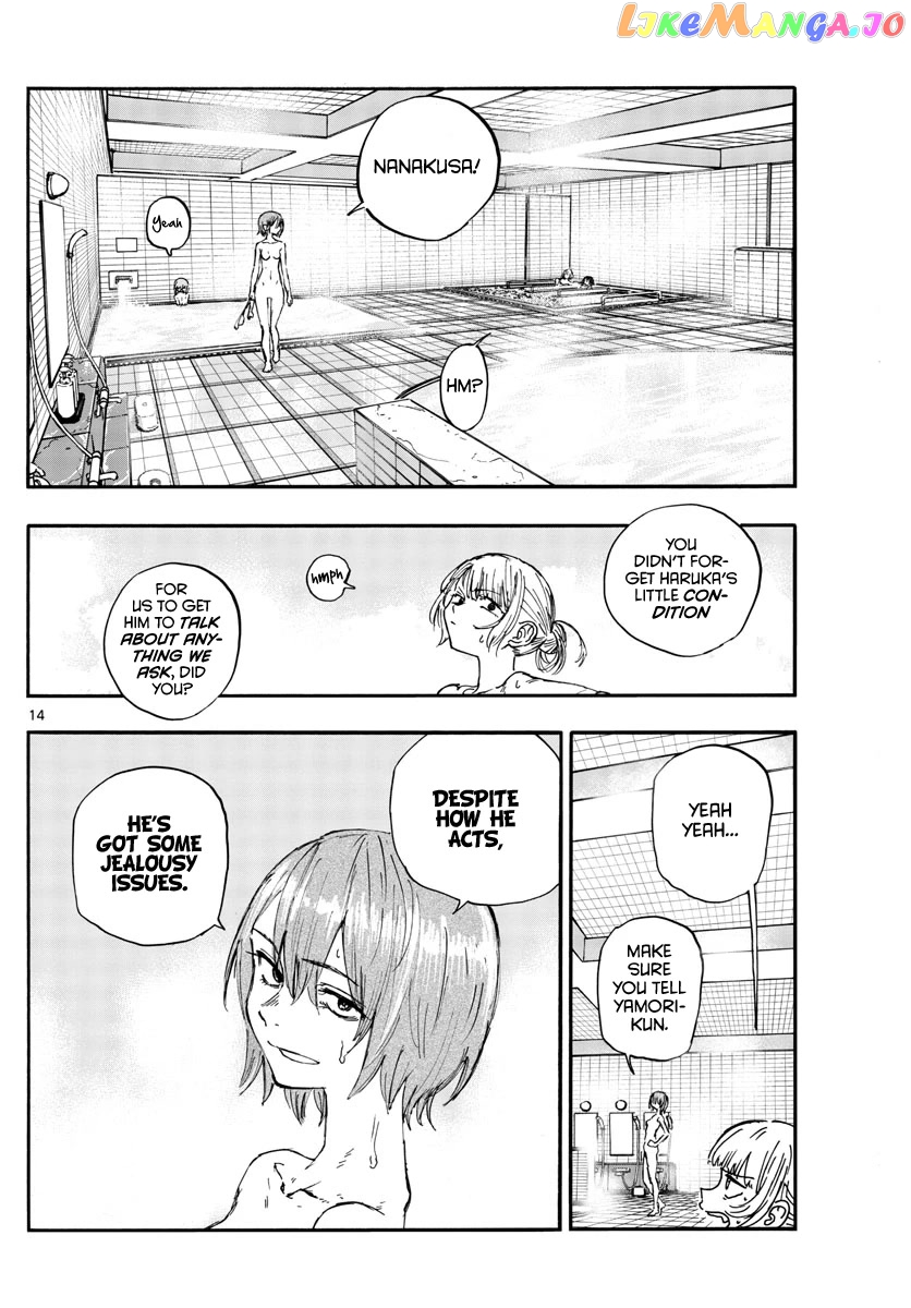 Song Of The Night Walkers chapter 145 - page 14
