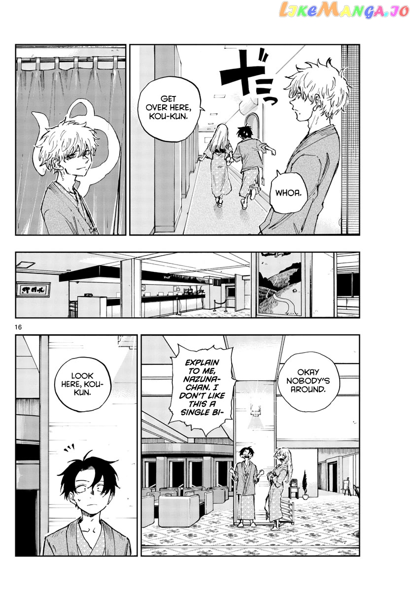 Song Of The Night Walkers chapter 145 - page 16