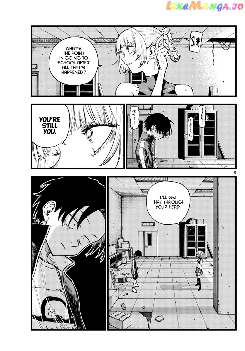 Song Of The Night Walkers chapter 109 - page 5