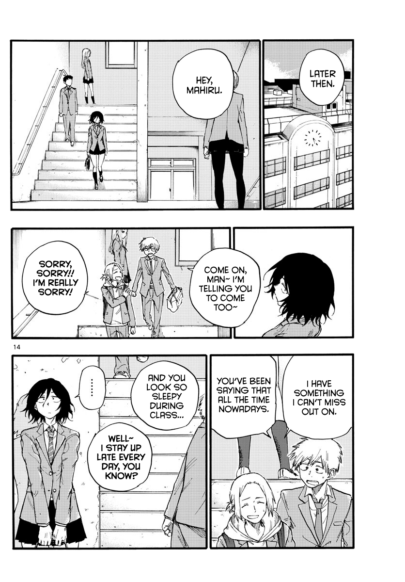 Song Of The Night Walkers chapter 23 - page 14