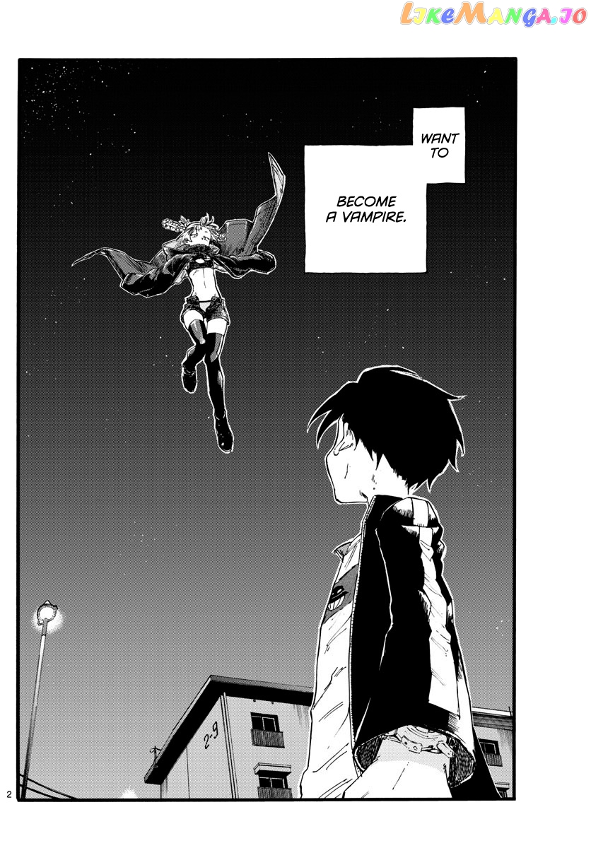 Song Of The Night Walkers chapter 23 - page 2