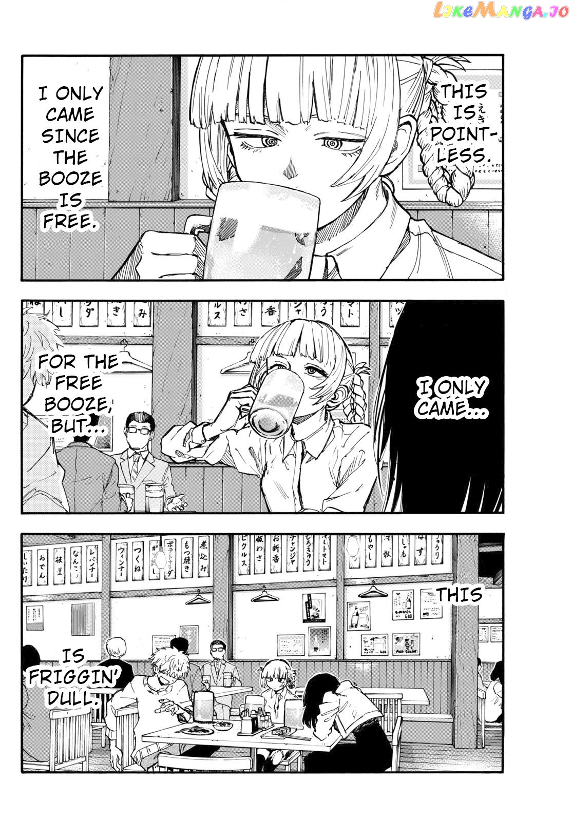 Song Of The Night Walkers chapter 179 - page 4