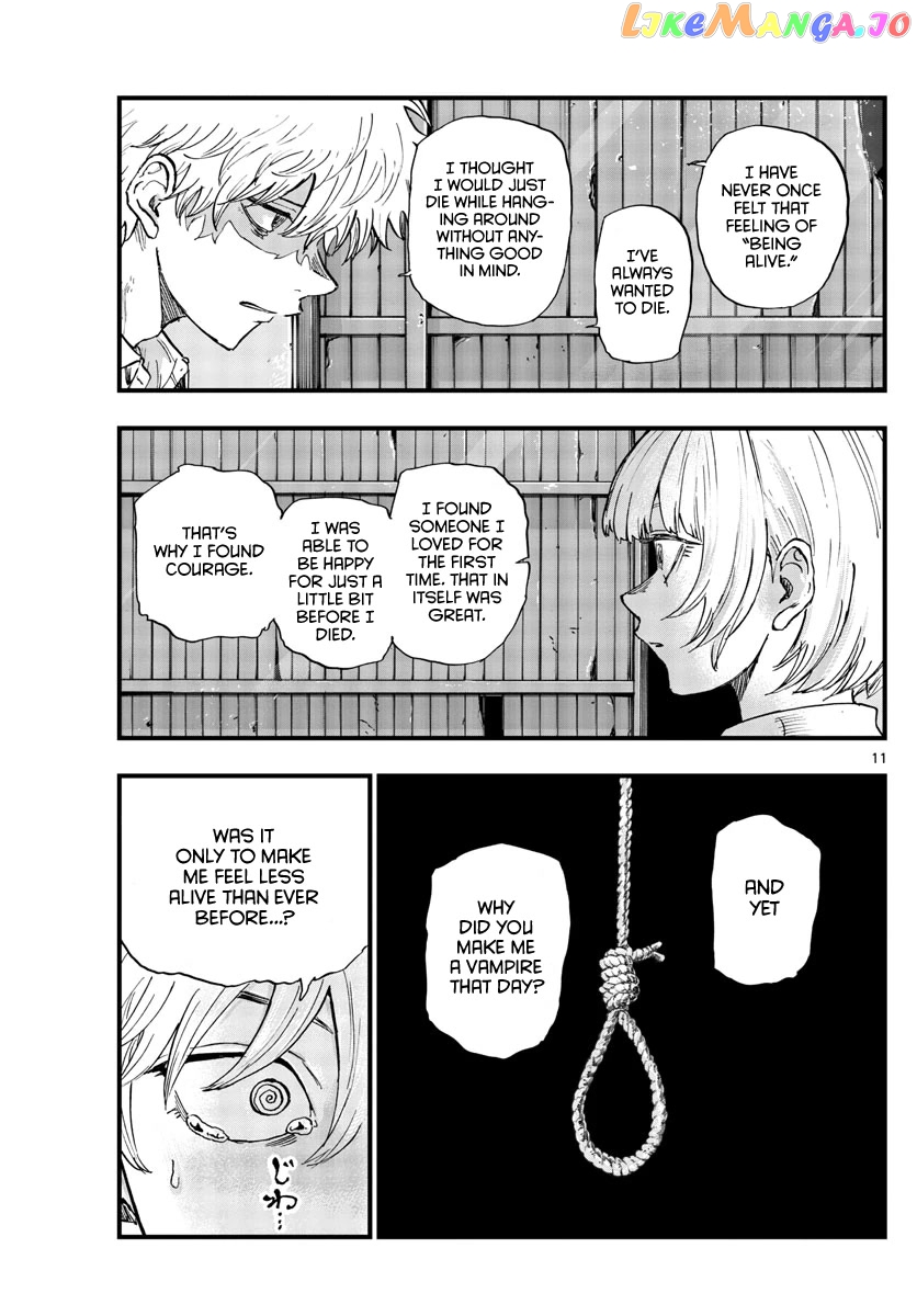 Song Of The Night Walkers chapter 146 - page 11