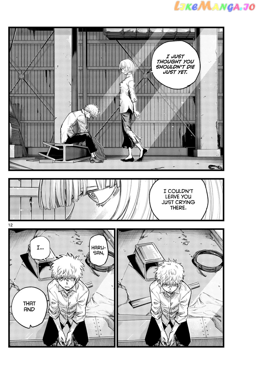 Song Of The Night Walkers chapter 146 - page 12