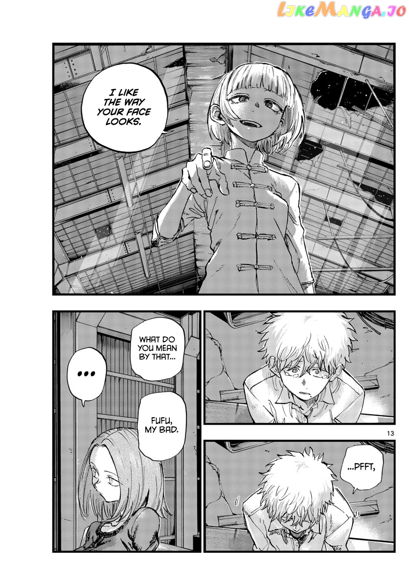 Song Of The Night Walkers chapter 146 - page 13