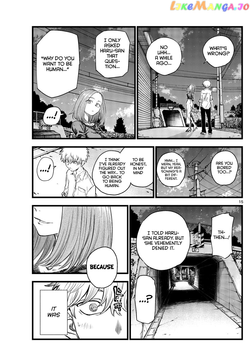 Song Of The Night Walkers chapter 146 - page 15