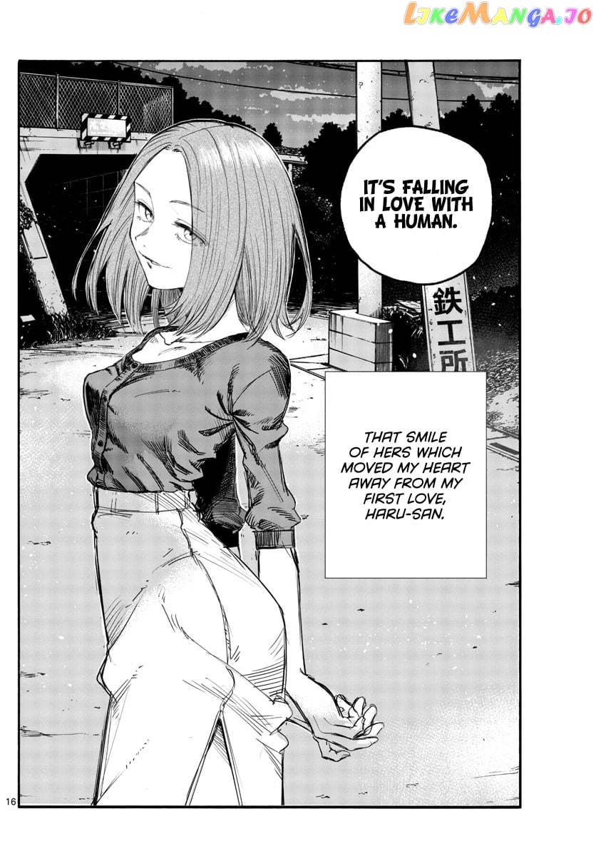 Song Of The Night Walkers chapter 146 - page 16