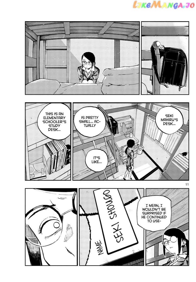 Song Of The Night Walkers chapter 110 - page 11