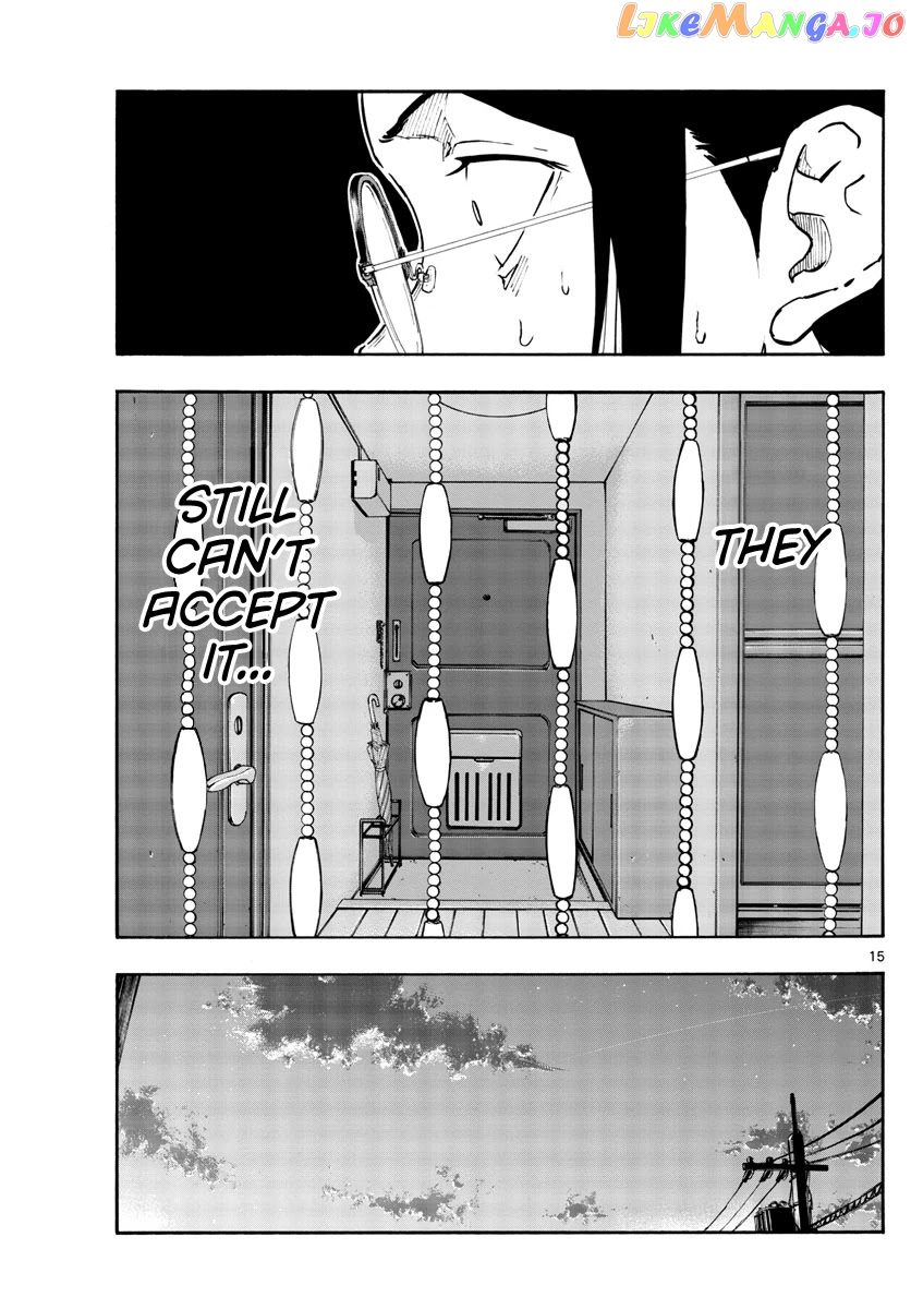 Song Of The Night Walkers chapter 110 - page 15