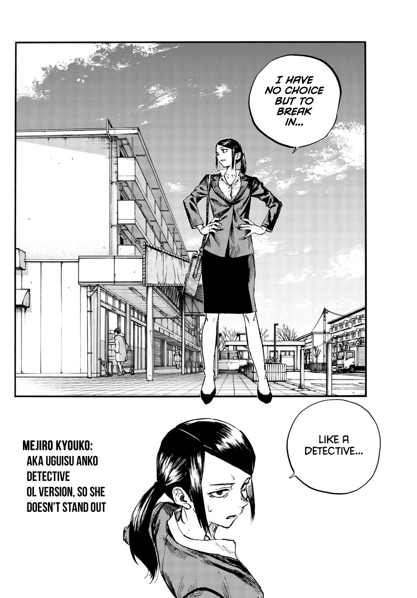Song Of The Night Walkers chapter 110 - page 2