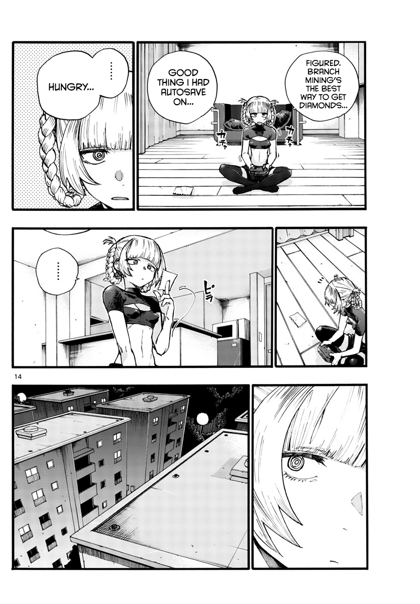 Song Of The Night Walkers chapter 24 - page 14