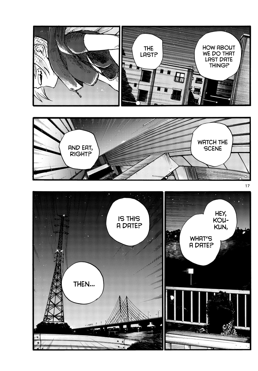 Song Of The Night Walkers chapter 24 - page 17