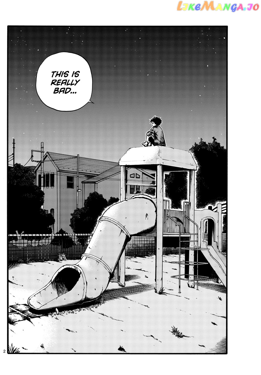 Song Of The Night Walkers chapter 24 - page 2
