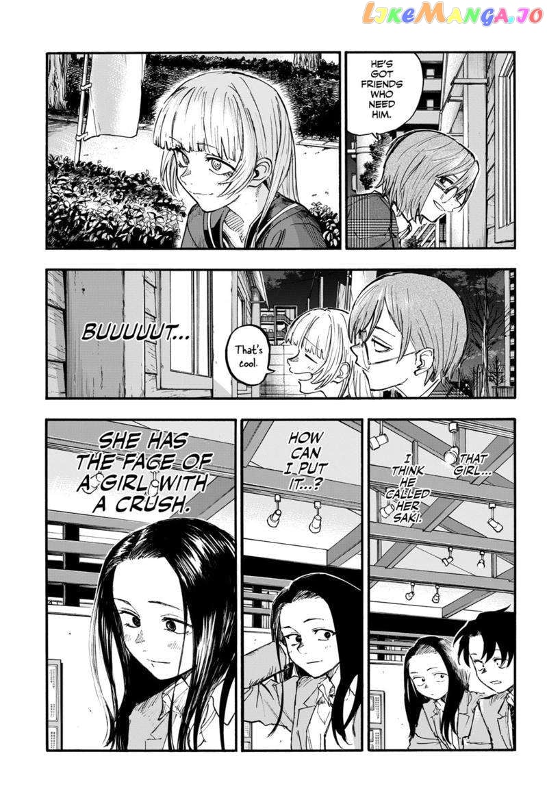 Song Of The Night Walkers chapter 180 - page 14