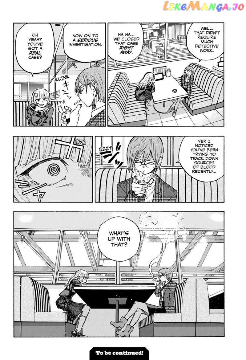 Song Of The Night Walkers chapter 180 - page 17
