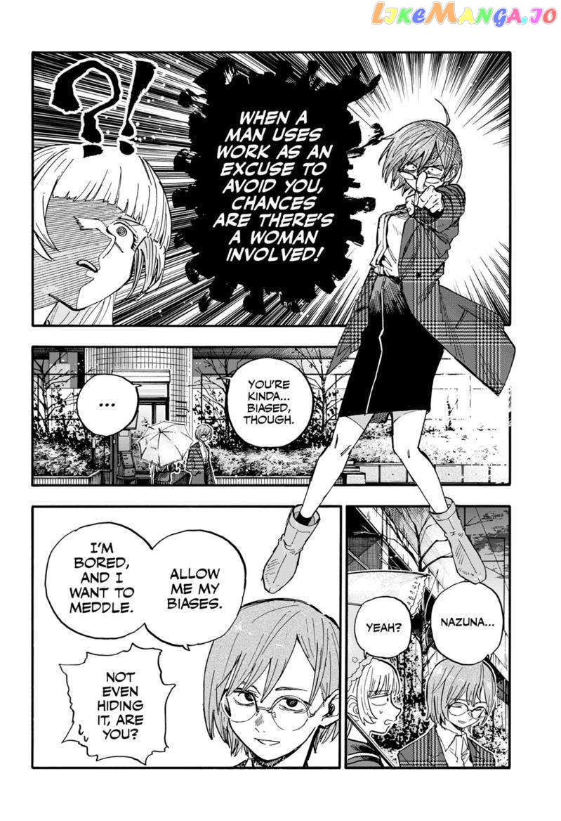 Song Of The Night Walkers chapter 180 - page 7