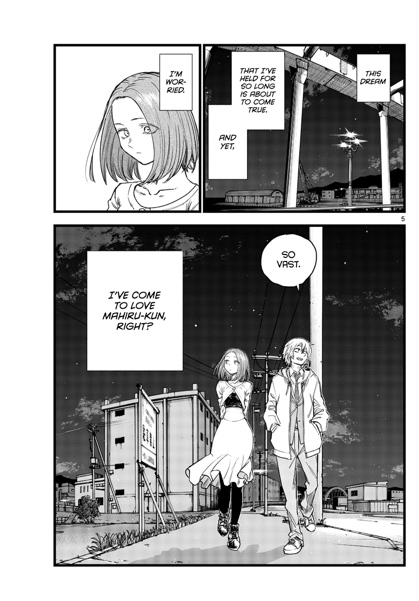 Song Of The Night Walkers chapter 147 - page 5