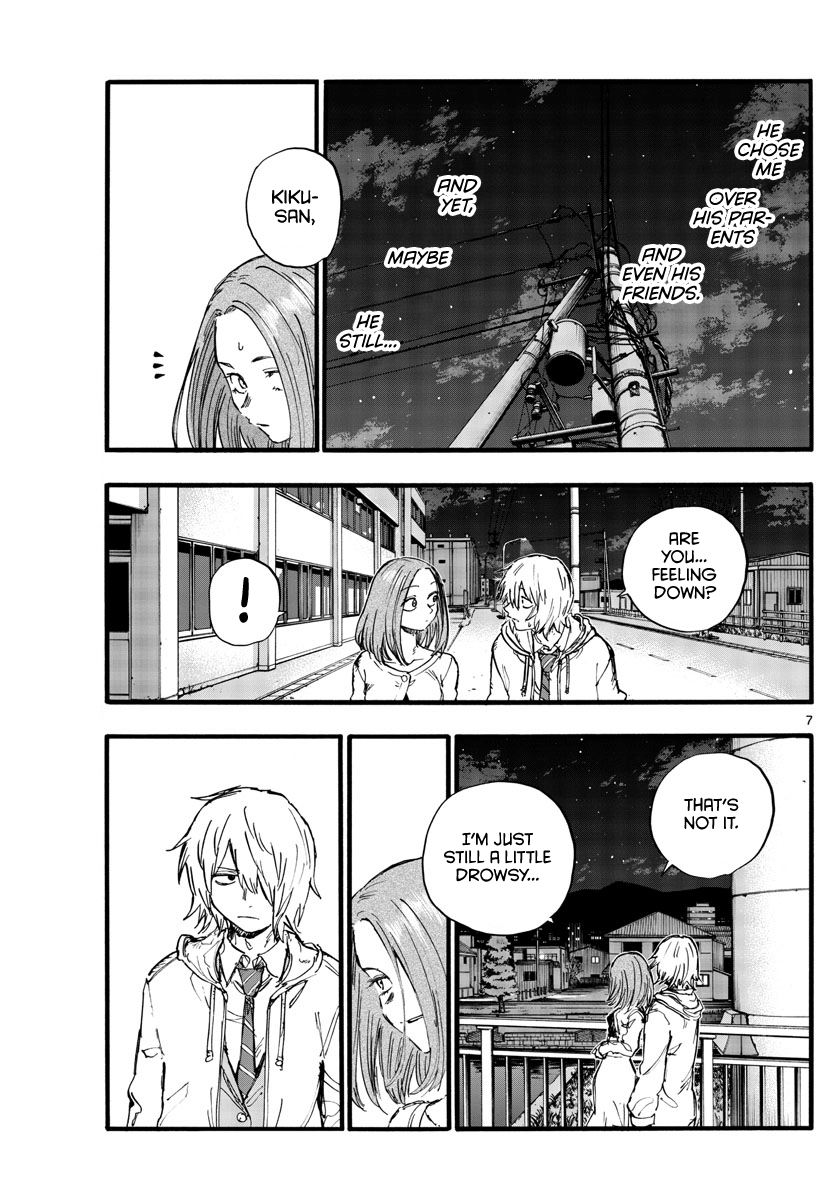 Song Of The Night Walkers chapter 147 - page 7