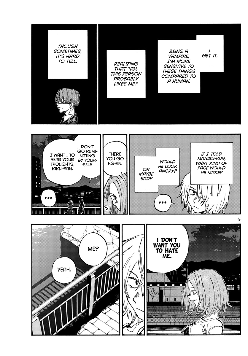 Song Of The Night Walkers chapter 147 - page 9