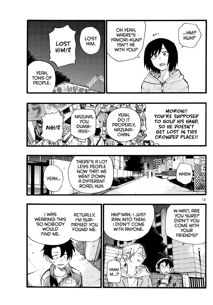 Song Of The Night Walkers chapter 25 - page 12