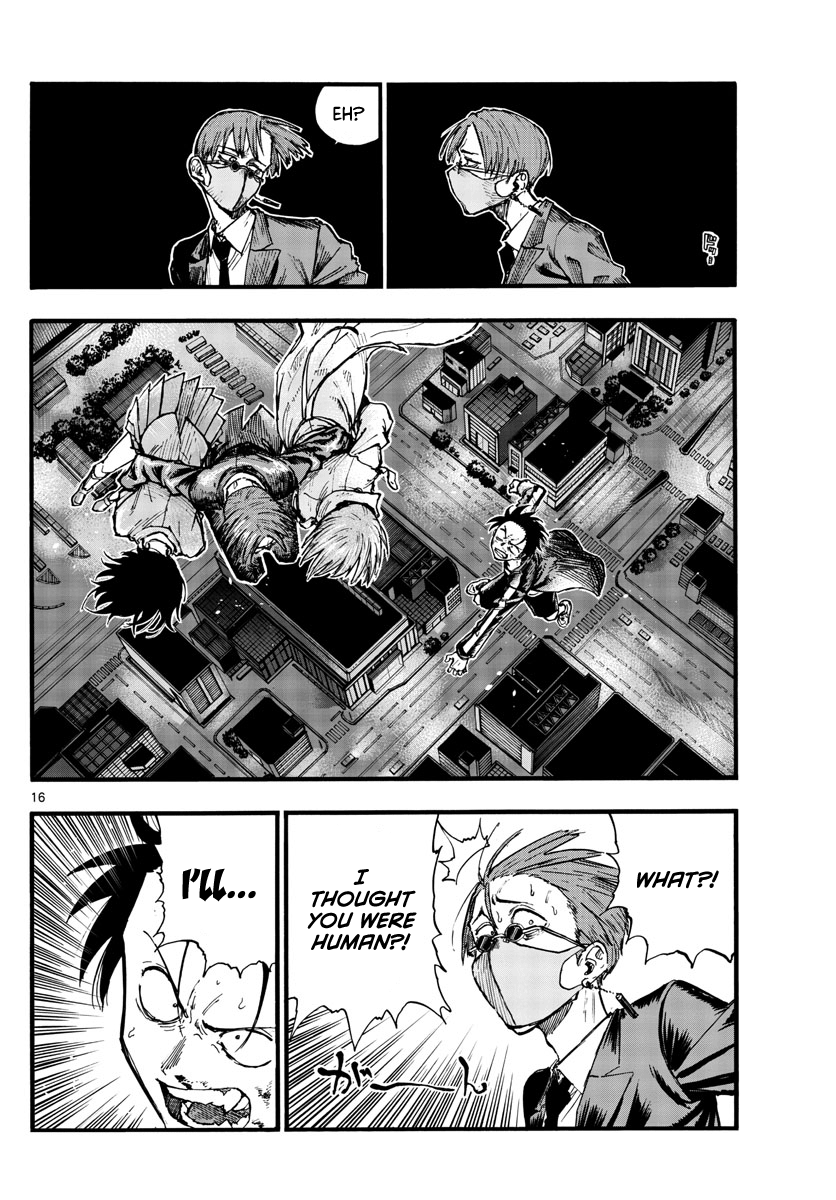 Song Of The Night Walkers chapter 111 - page 15