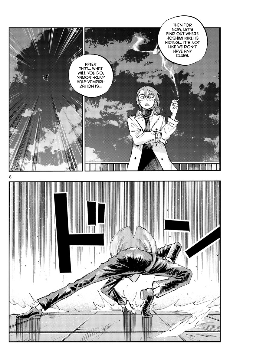 Song Of The Night Walkers chapter 111 - page 7