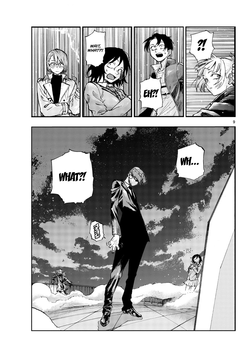 Song Of The Night Walkers chapter 111 - page 8