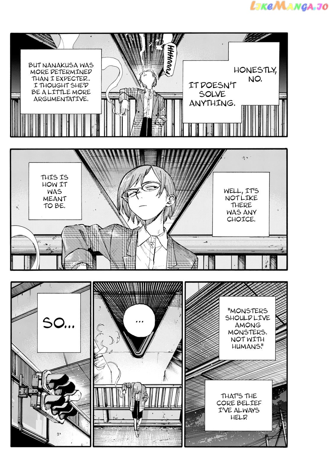 Song Of The Night Walkers chapter 181 - page 14