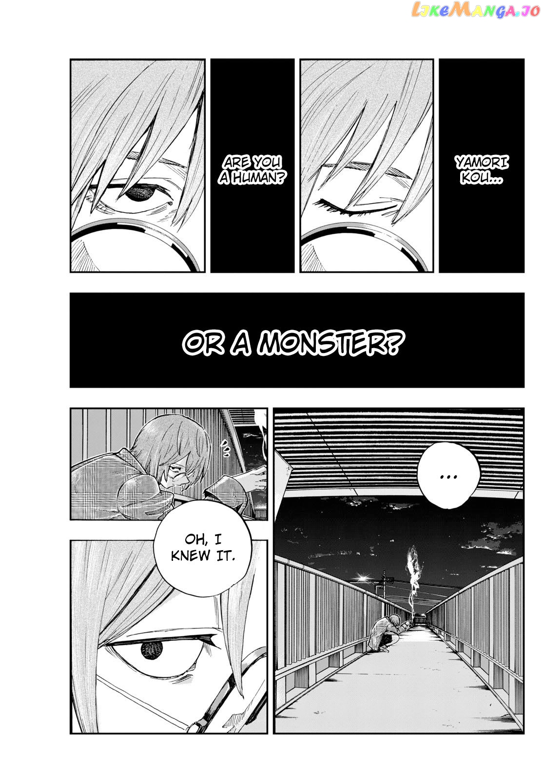 Song Of The Night Walkers chapter 181 - page 15