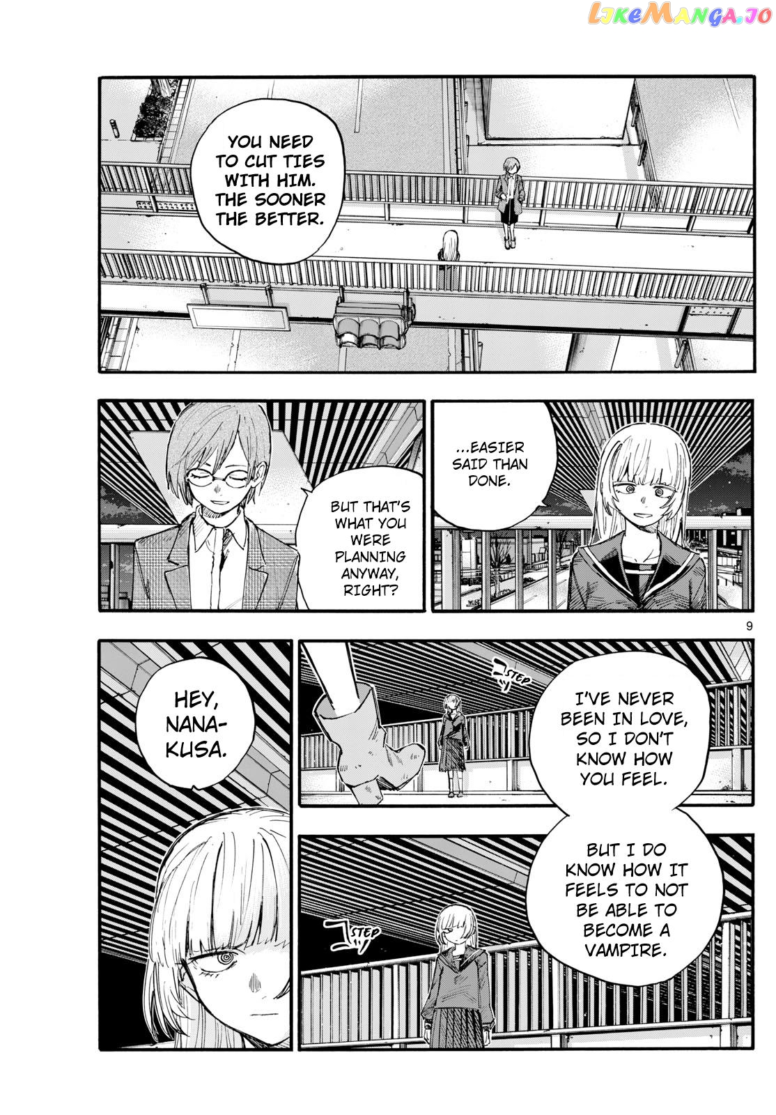 Song Of The Night Walkers chapter 181 - page 9