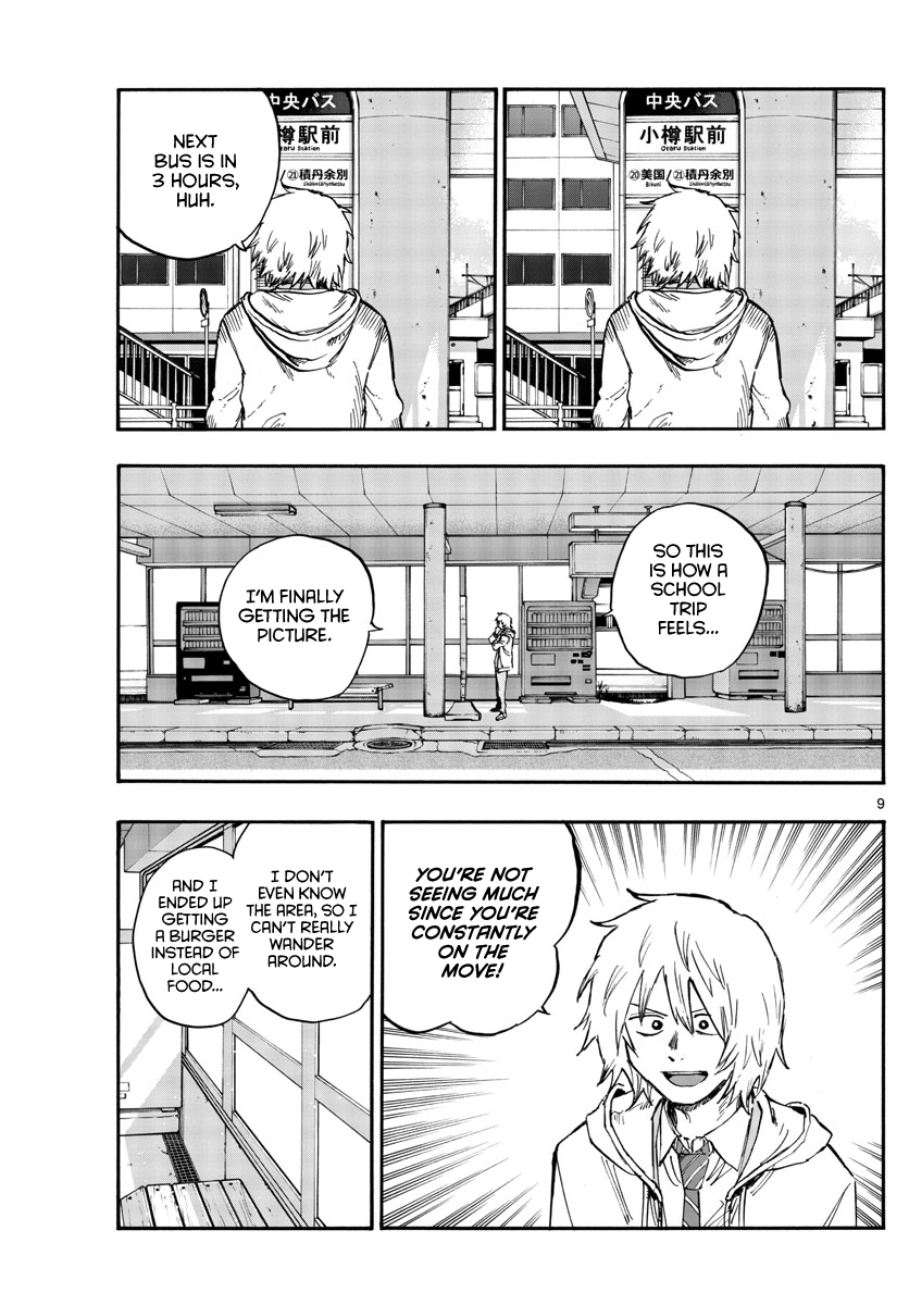 Song Of The Night Walkers chapter 148 - page 9