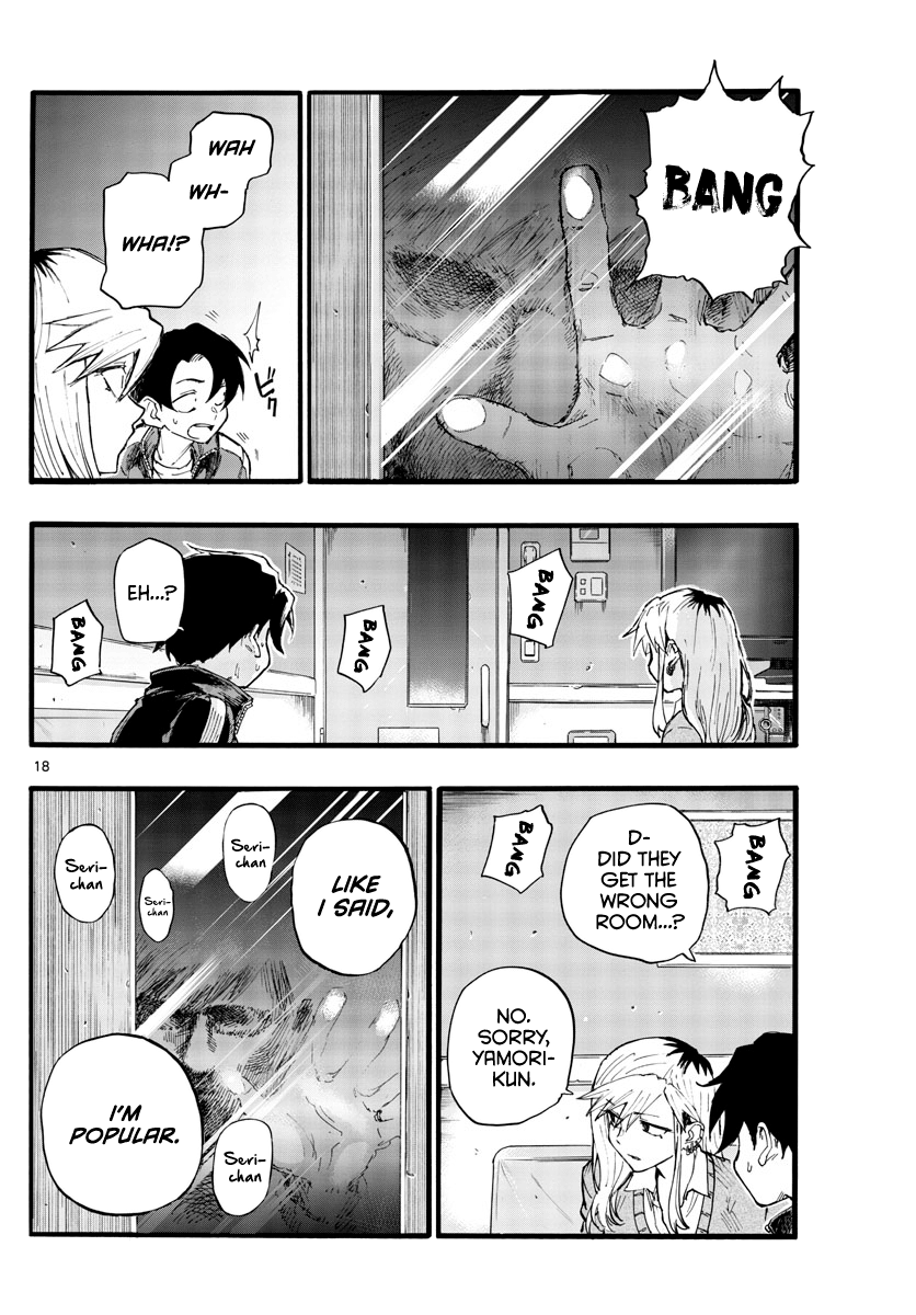Song Of The Night Walkers chapter 26 - page 18
