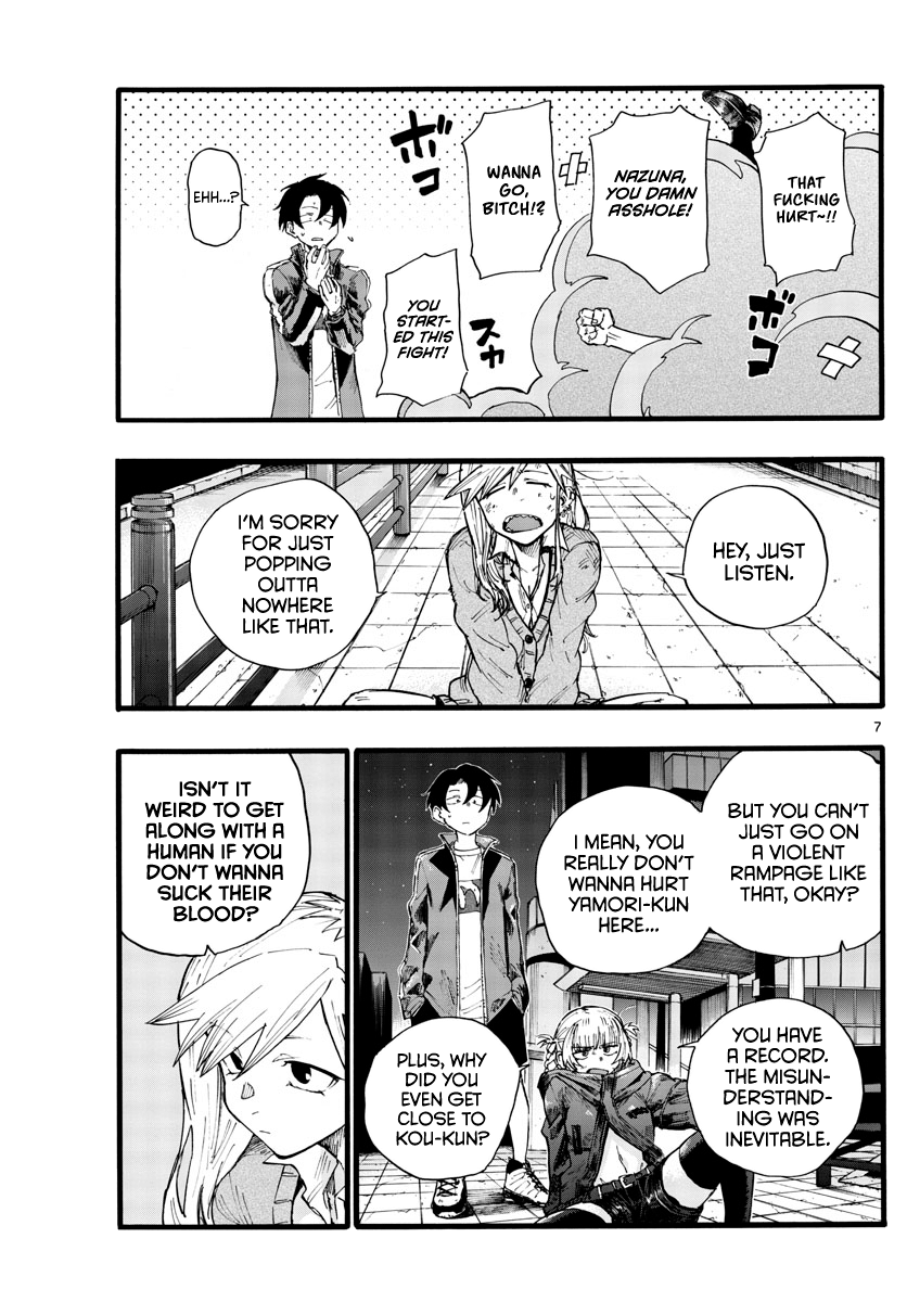 Song Of The Night Walkers chapter 26 - page 7