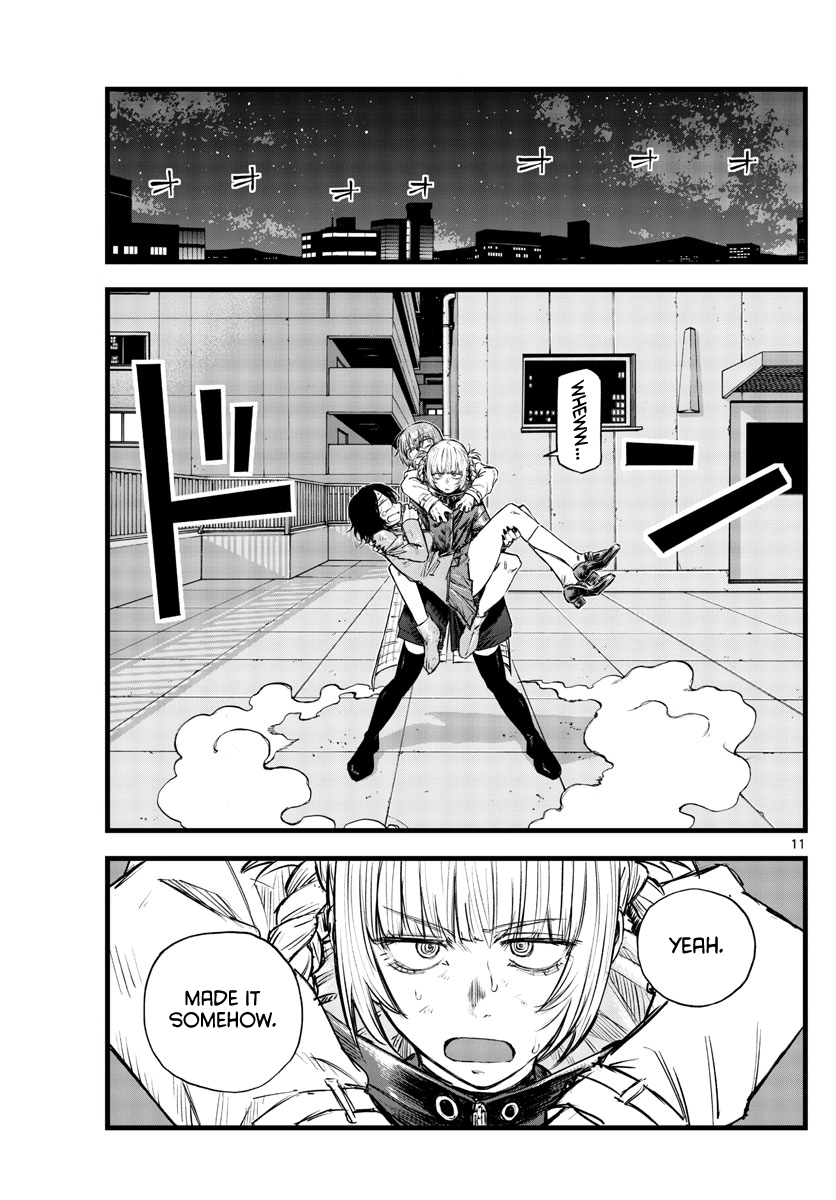 Song Of The Night Walkers chapter 112 - page 11