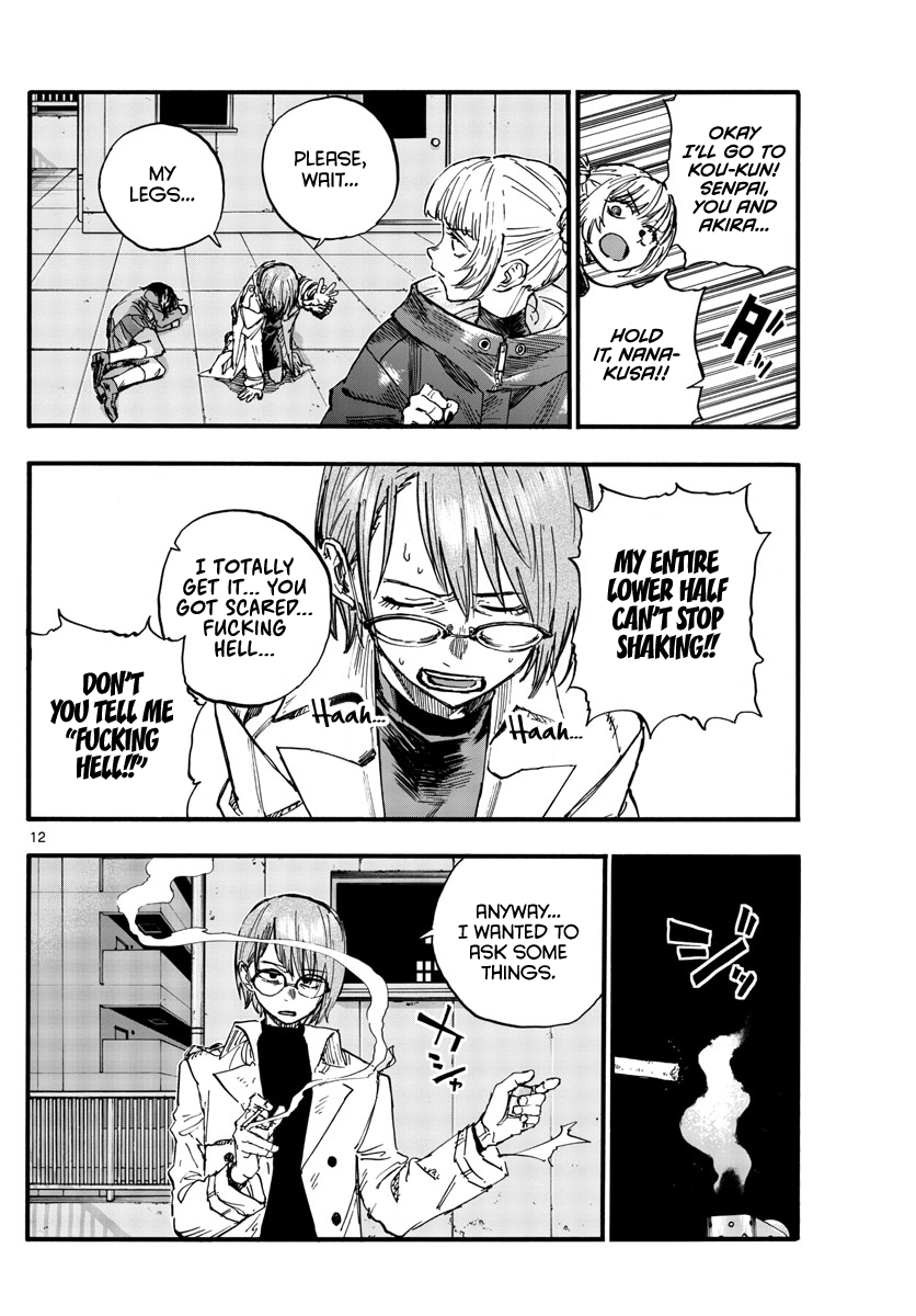 Song Of The Night Walkers chapter 112 - page 12