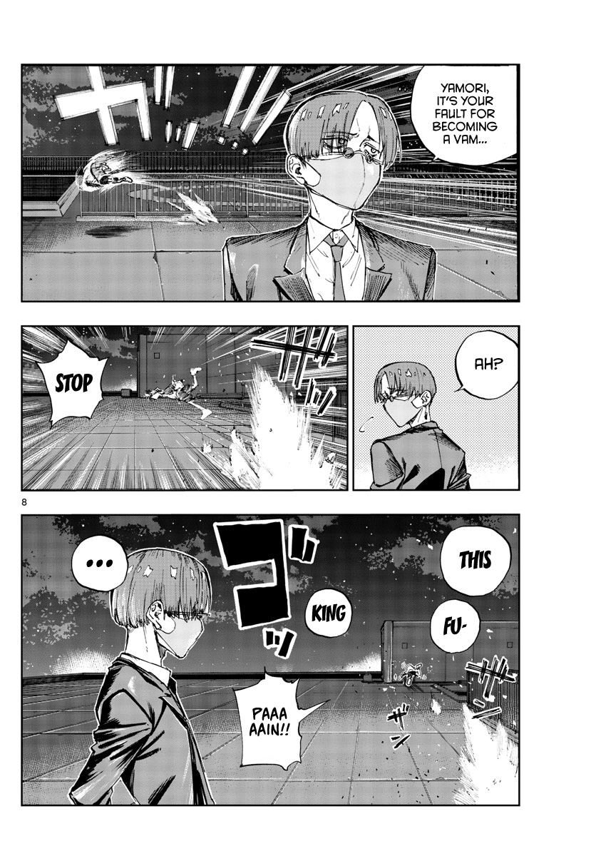 Song Of The Night Walkers chapter 112 - page 8