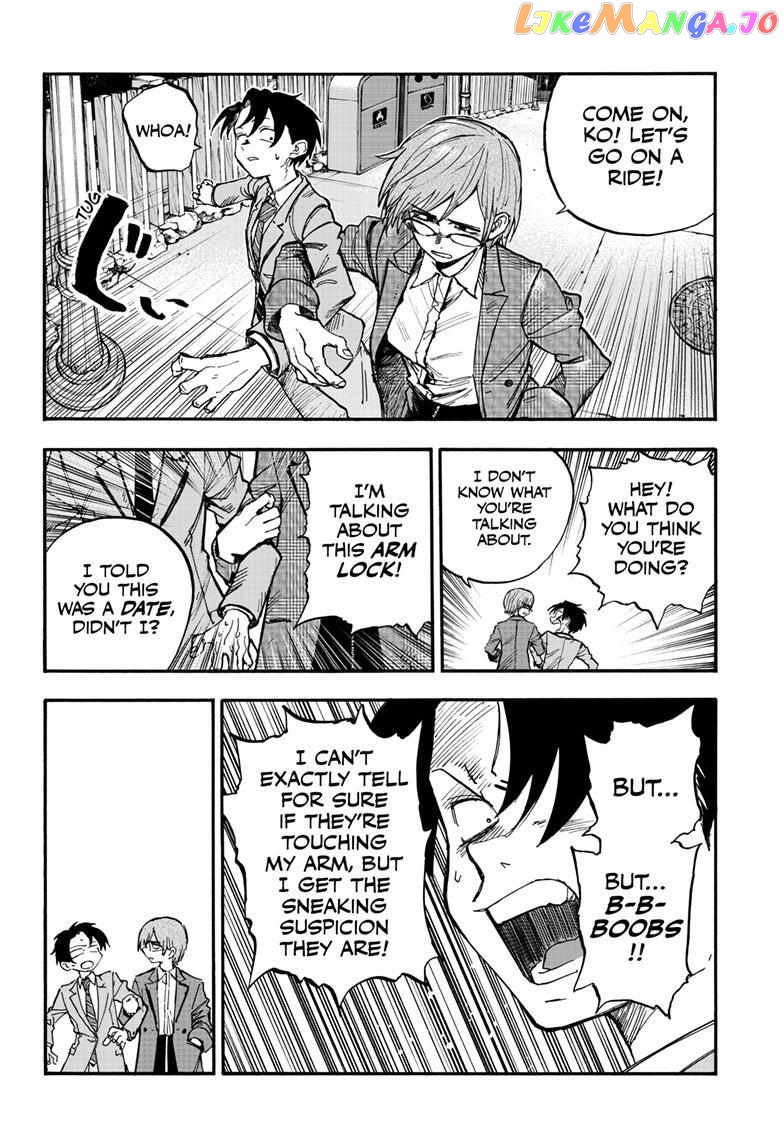 Song Of The Night Walkers chapter 182 - page 12