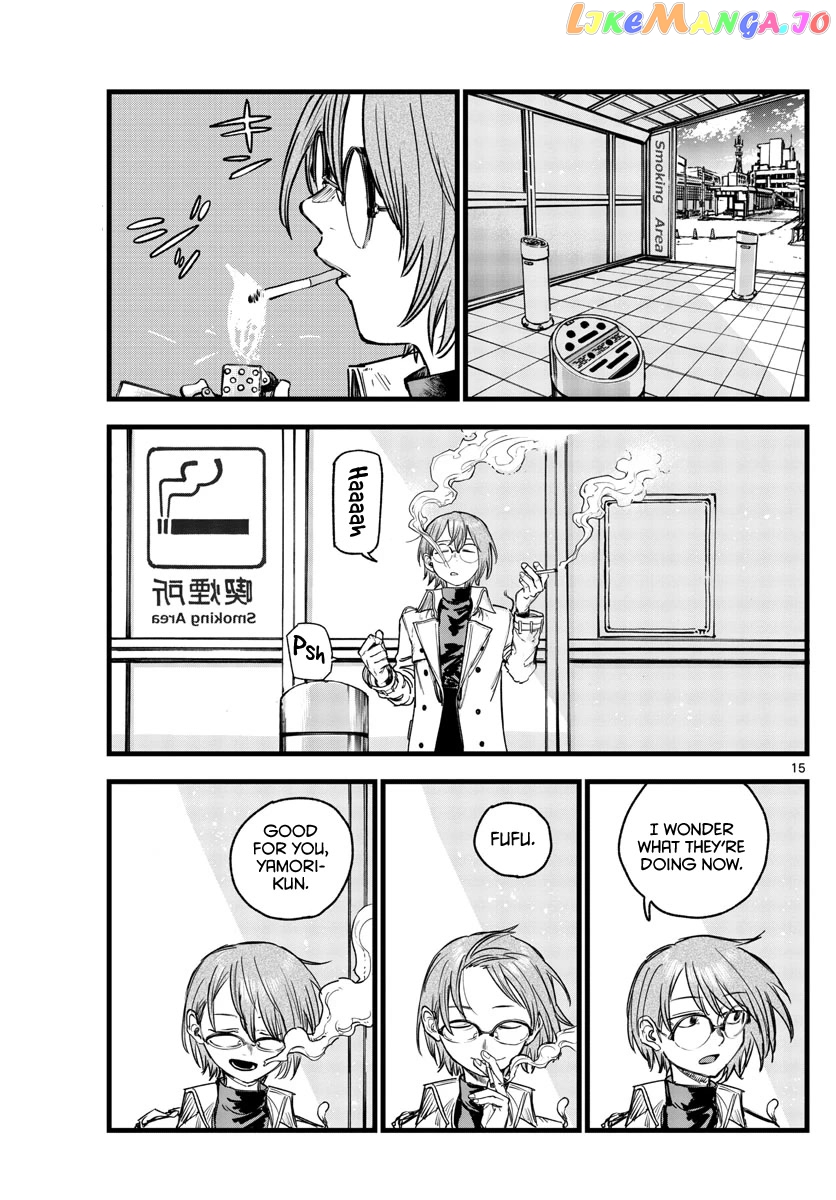 Song Of The Night Walkers chapter 149 - page 15