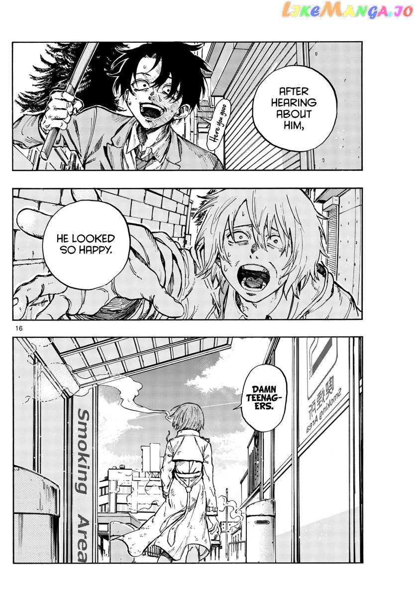Song Of The Night Walkers chapter 149 - page 16